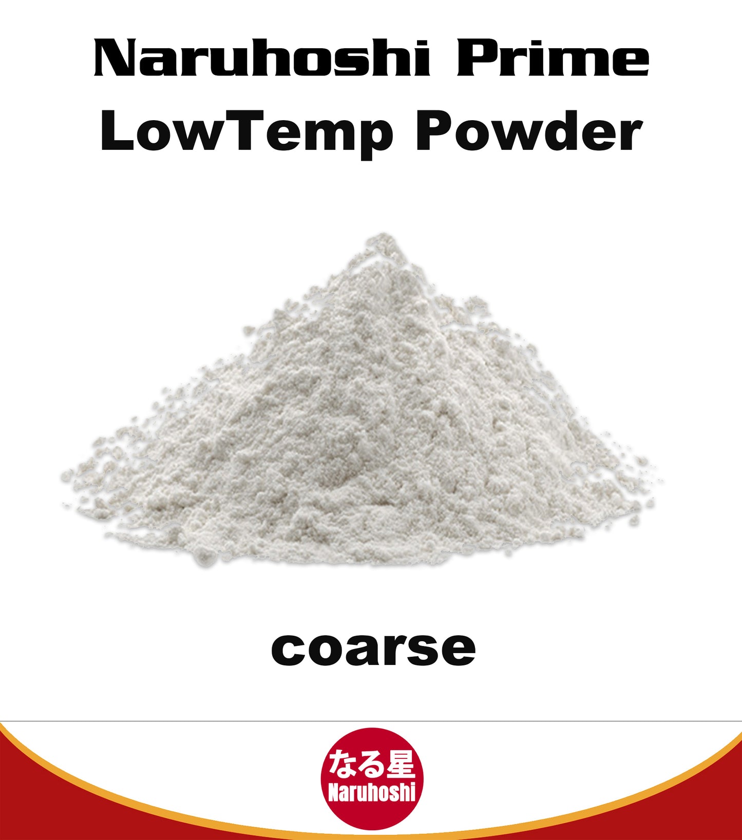 Naruhoshi DTF LowTemp Powder