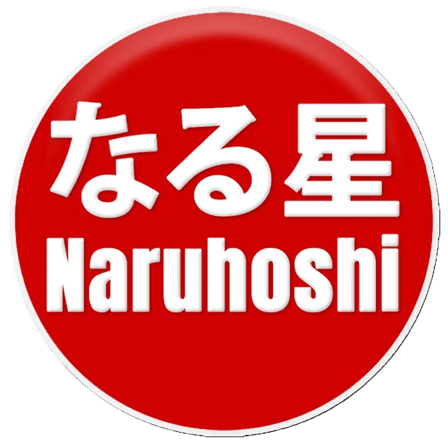 Naruhoshi C DTF Roll Film 1000ft (300m) long