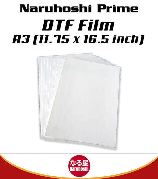 Naruhoshi DTF Film A3 (11.75 x 16.5 inch)