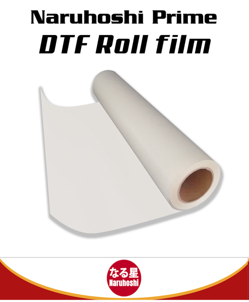Naruhoshi-C DTF Roll Film, Made in China